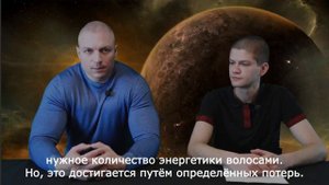 Сергей Тармашев Ответы на вопросы суб часть 2