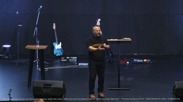 Правильная молитва — Эдуард Деремов (15.09.19) | ЦХМ