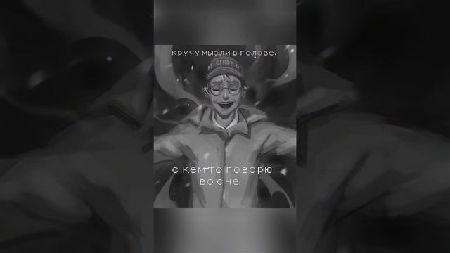 ПРИЗРАКОВ НЕ СУЩЕСТВУЕТ | Tiny Bunny (Зайчик)