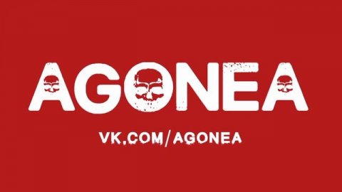 AGONEA фоновая страшная хоррор музыка слушать онлайн скачать - фестиваль ужасов 2023 Москва СПб
