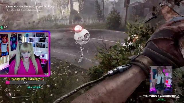 Atomic Heart: Инстинкт Истребления | ГУСЬ, БАБА ЗИНА И РОБОТЫ БУДУЩЕГО | АТОМИК СТРИМ
