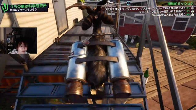 【goat simulator 3】ヤギになるってよ смотреть онлайн