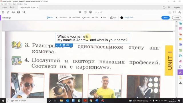 Учебник Enjoy English 2 класс. Биболетова. Урок 1 смотреть онлайн