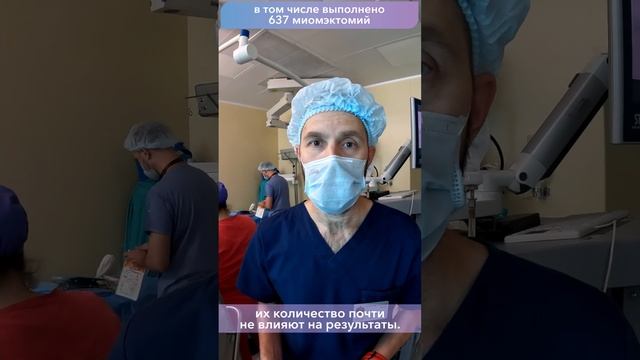 Каким способом удаляют миому матки? смотреть онлайн