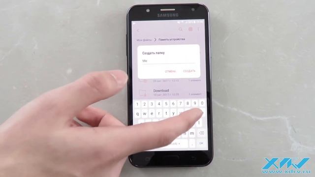 Как создать папку в Samsung Galaxy J7 Neo (XDRV.RU) смотреть онлайн