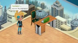 Что если бы не было интернета?!