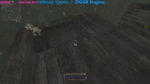 Тайные Тропы 2 - 12 серия - Амулет Дракон.3 места спавна