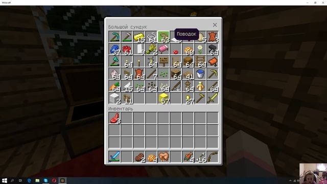 ворота в рай! (серия 14) часть 2. смотреть онлайн