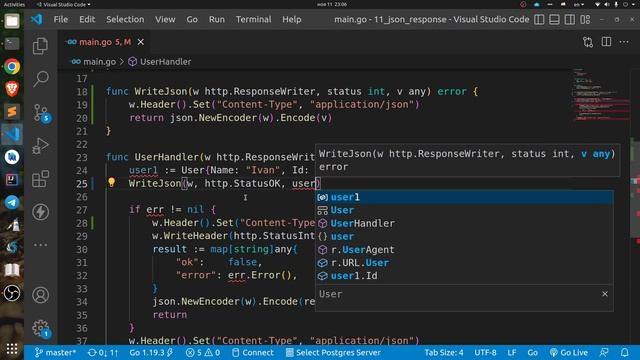 12. Небольшое исправление смотреть онлайн