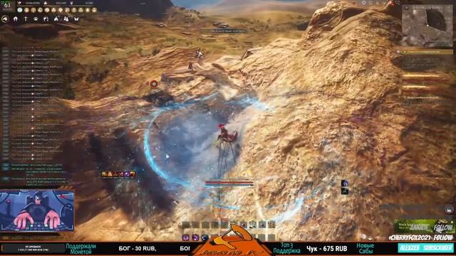 [Black Desert] Корсар , Фарм , Фан / Сезон ( EU ) 20.07 смотреть онлайн