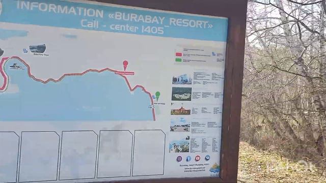 День второй// Отдых в боровом// Зоопарк, гуляем смотреть онлайн