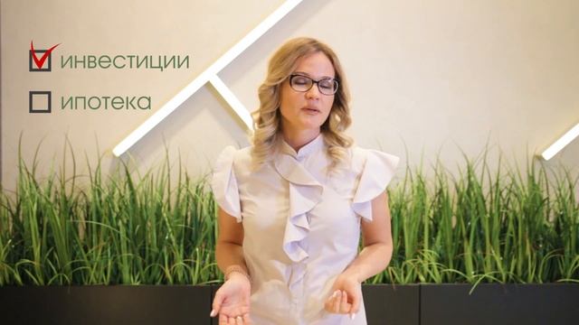 Как заработать на квартире в новостройке SCANDIS в Красноярске? | Арбан