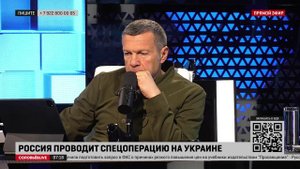 Соловьёв потребовал от Тывы определиться с позицией по матери Собчак