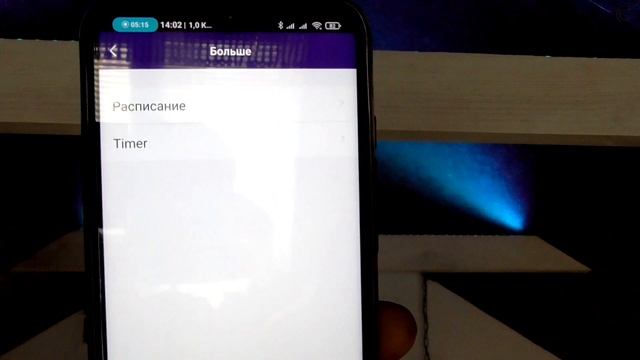 #10 УМНЫЙ ДОМ TUYA wifi / SMART LED RGB КОНТРОЛЛЕР с aliexpress смотреть онлайн