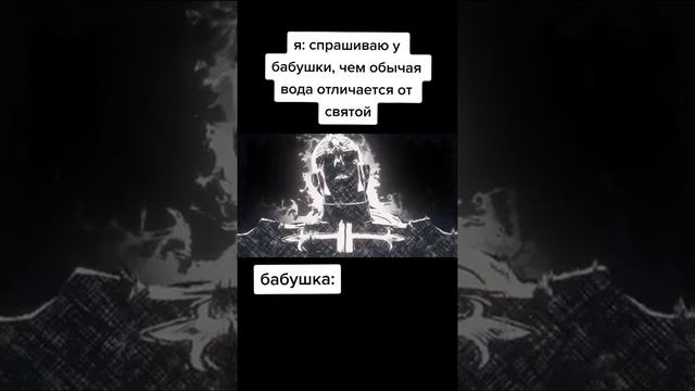 чем отличается святая вода от обычной