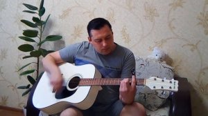 Песни под гитару.Дожить до рассвета.