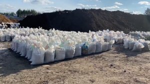 ОБЗОР ПЕРЕГНОЙ, ТОРФ, ЧЕРНОЗЁМ