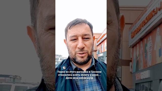 Дал саг1 дойл. Дал саг1 дойл