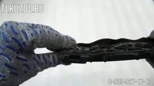 Кронштейн бампера Corolla 150 передний правый с дефектом №1