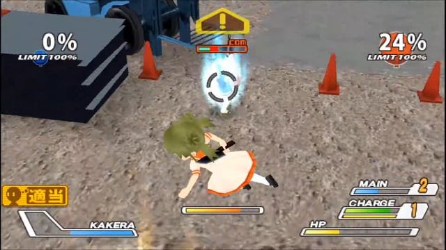 Higurashi Daybreak Portable Mega Edition - Natsumi/Rena vs Okonogi/Miyoko смотреть онлайн