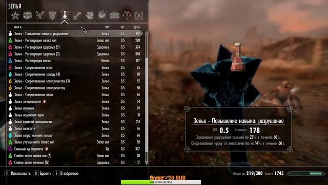 Skyrim (SE) новая игра - Маг. Акт I На свободу! Дракон в небе. Ветреный пик. Коллегия Винтерхолда смотреть онлайн