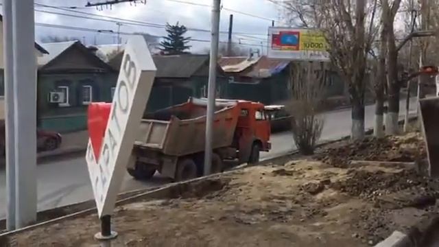 Провал Бобкэта. Часть 2 смотреть онлайн