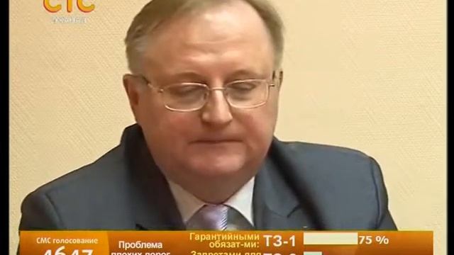 Ремонт дорог, тротуаров, ливневой канализации смотреть онлайн