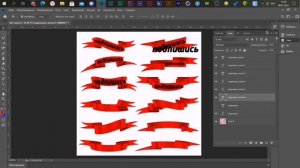 ИЗГИБ ТЕКСТА В ФОТОШОПЕ / КАК ДЕФОРМИРОВАТЬ ТЕКСТ В PHOTOSHOP