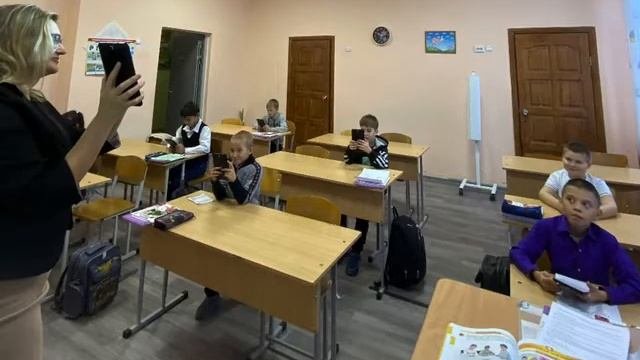 Современная школа - современный учитель