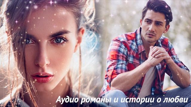 Решив сделать сюрприз любимой Костя пришел к ней домой и увидел в окне то, что не должен был увидет смотреть онлайн