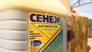 Деревянный забор: чем покрасить, чтобы сохранить его на годы?