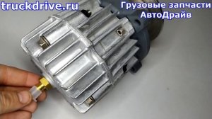 Горный тормоз Рено Премиум оригинал