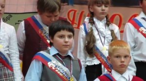 Песня про учителя.Выпускной 4 класс.