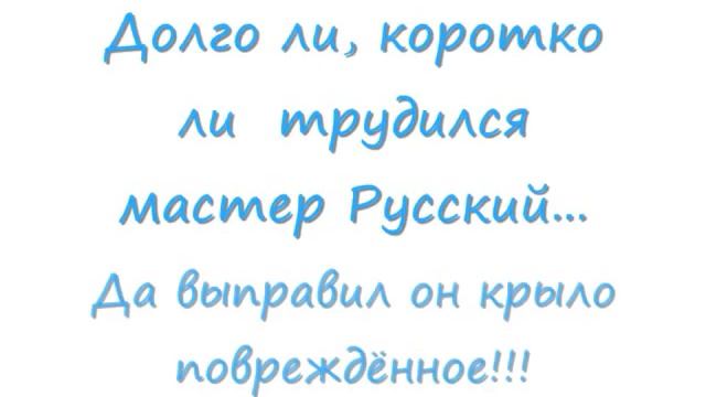 Удаление вмятины без покраски. Онлайн. смотреть онлайн
