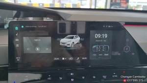 2023 Changan Uni-K AWD - SUV 5Seat | Atomic Grey Color