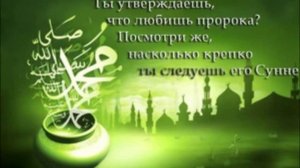 Хьехамаш..  1-ра.  Ладог1а собарца....wmv