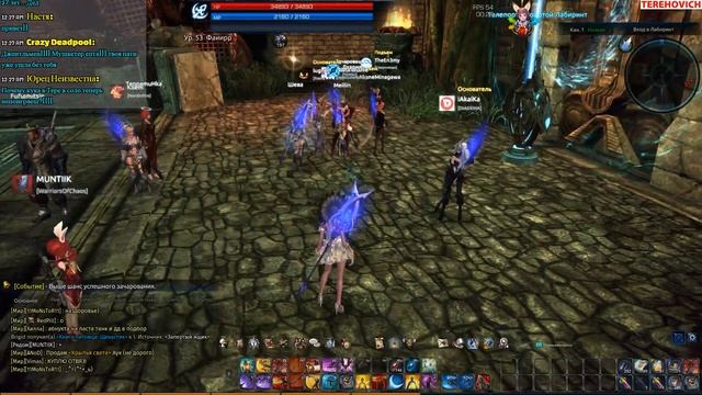 TERA Online - Валькирия. Обзор, прокачка, билд