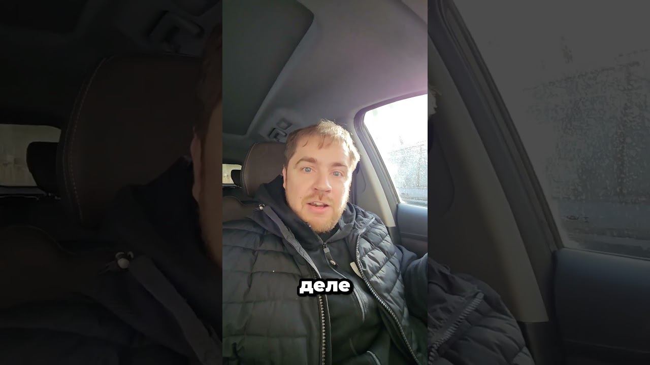 Напольные покрытия самое важное в ремонте смотреть онлайн