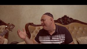Брат мой Гусейн Гусейнов и Хацерон Алхасов(муз.и слова Гусейна Гусейнова)