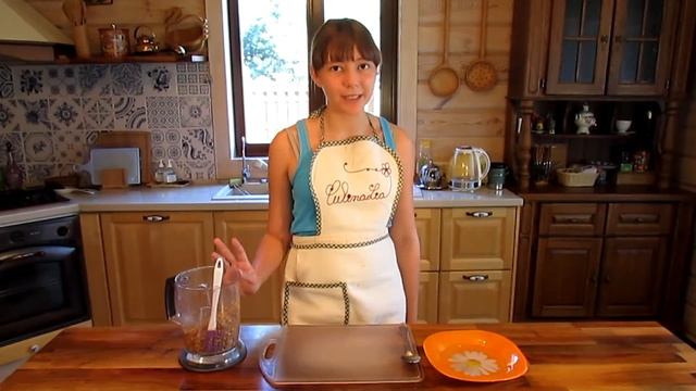 КулинаЛия - Рожки газели : ) смотреть онлайн