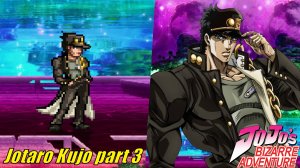 Джотаро Куджо часть 3 - автор Gato de Papel (Тренировка)