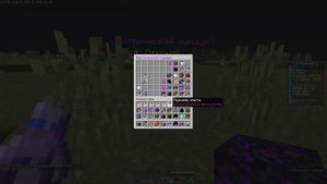 ОТКРЫЛ 20 МИСТИЧЕСКИХ СУНДУКОВ SkyTime.su