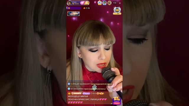 Я буду очень тебя беречь смотреть онлайн