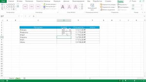 Объясню как поставить галочку в экселе в квадратике. Checkbox Excel
