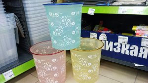 ✅?ФИКС ПРАЙС & Kari?НОВИНКИ