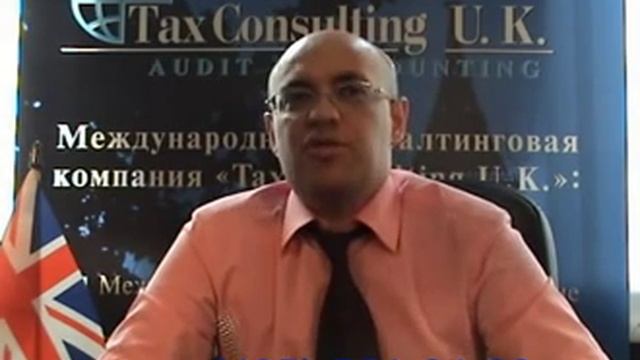 Нерезидент в России