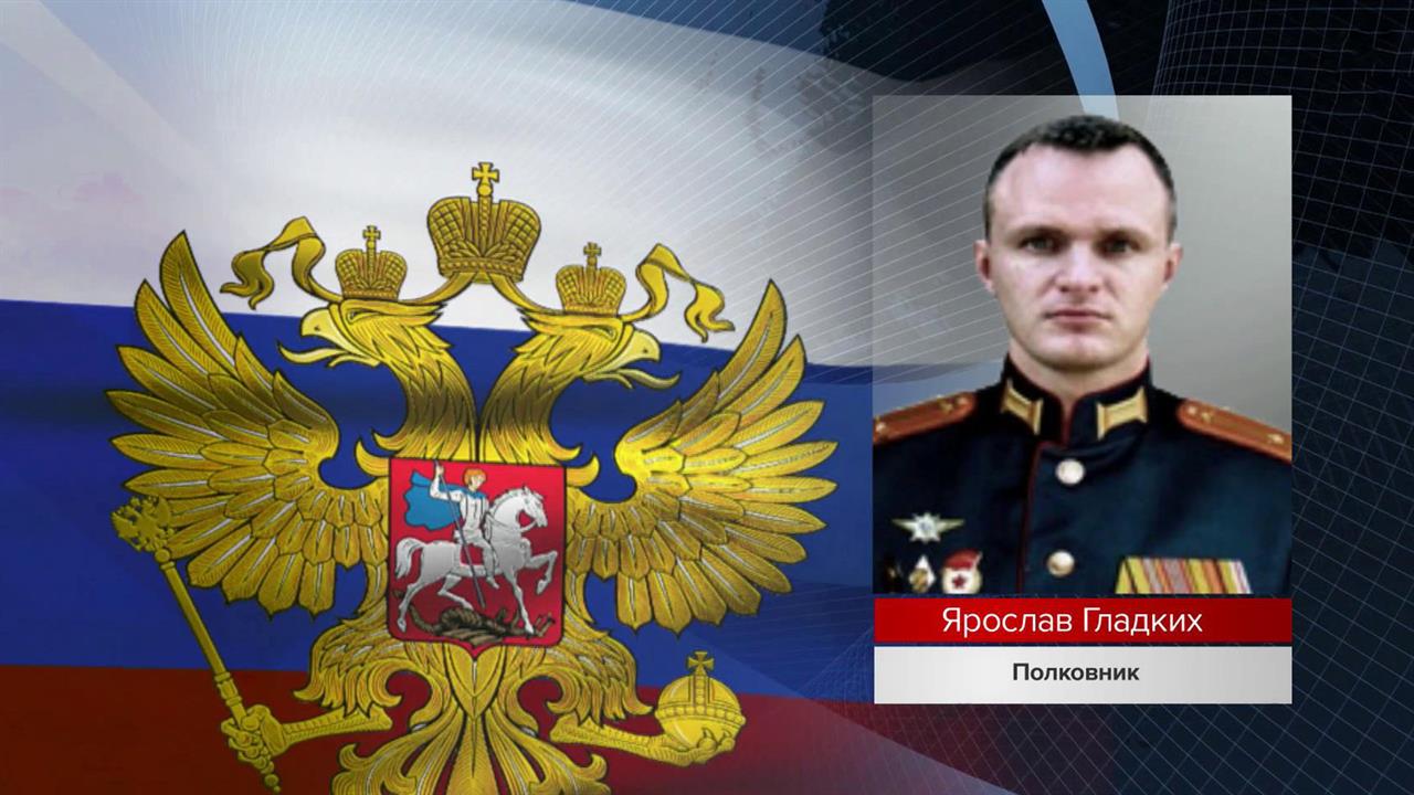 Российские военные совершают подвиги во время военной спецоперации на Украине