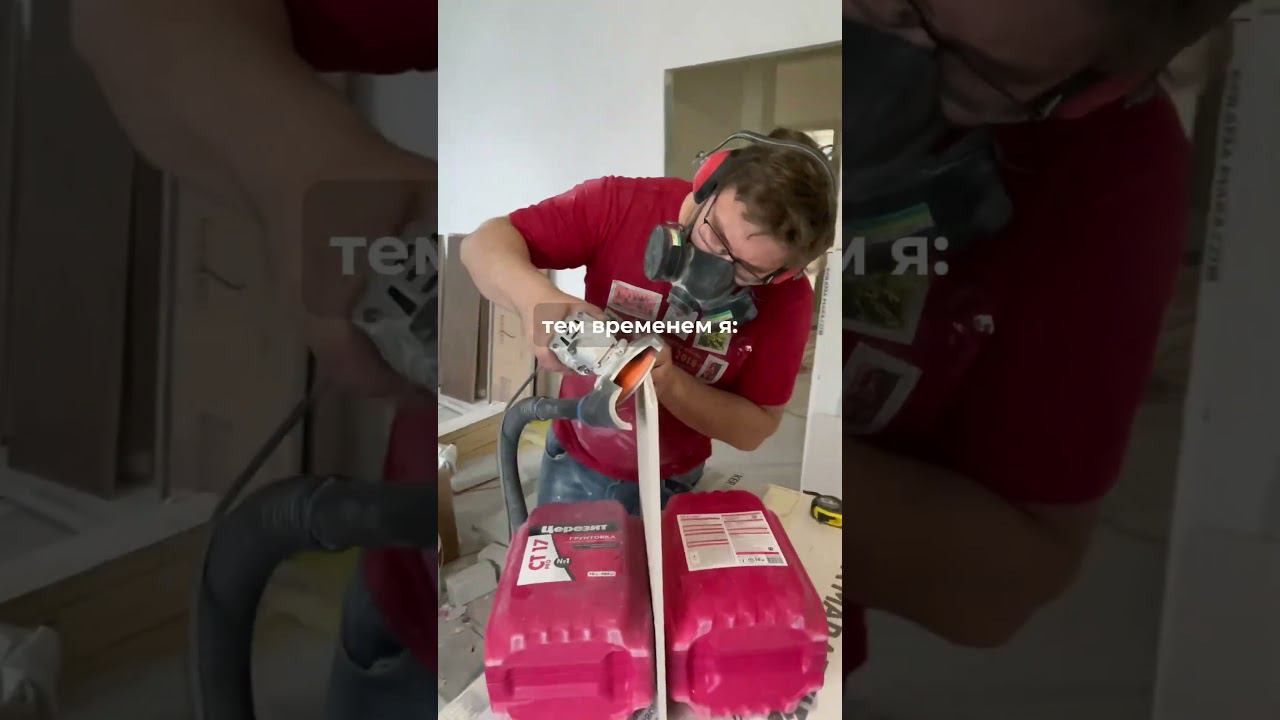 Укладка плитки. Нюансы укладки плитки. #ремонтквартир #ремонтквартирвспб смотреть онлайн