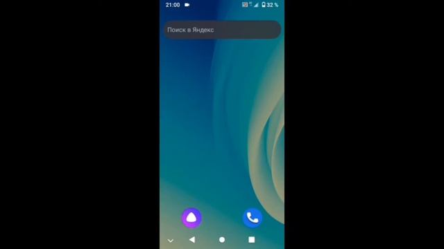 как скачать карту Эдисона, город Эдисона! смотреть онлайн