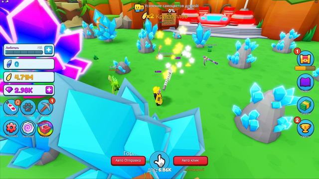 Я ВЫКОПАЛ ВСЕ САМЫЕ РЕДКИЕ РУДНЫЕ ЗАЛЕЖИ В Роблокс ТЕПЕРЬ РОБЛОКС ОСТАЛСЯ БЕЗ РУДЫ А Я СТАЛ БОГАТЫМ смотреть онлайн